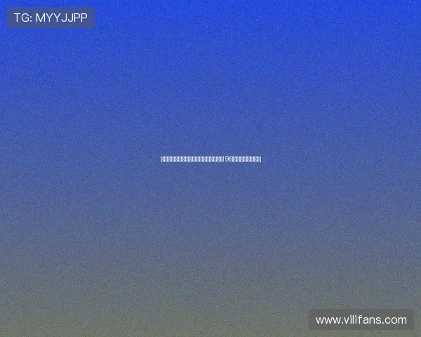 横滨水手中卫队长穆斯卡特正式加盟上港 9月转会踢亚冠引期待