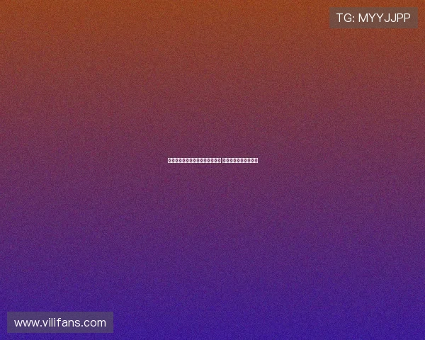 朱俊龙决战时刻连得五分助力夺冠 干劲十足展现无畏精神