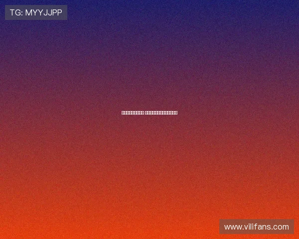 律师提议有条件保释 帕尔特伊或可继续效力黄潜队